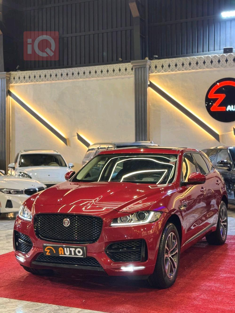 جاكوار إف-بيس